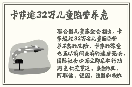 伊甸园2023直接进入