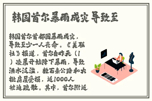 大巴强㢨thepro