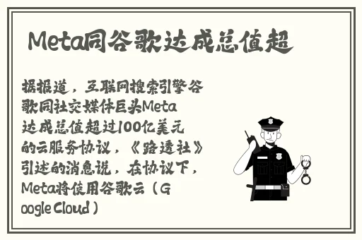 密桃色1114