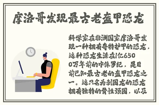 暖暖 免费 视频 在线 视频