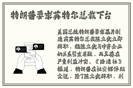 国产精品白浆无码流出嗯啊豆