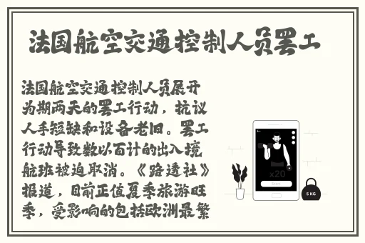 91吃瓜事件黑料吃瓜