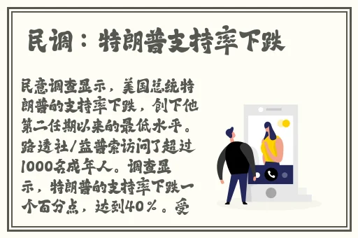 日产精品一线二线三线芒果