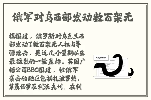 国产青草