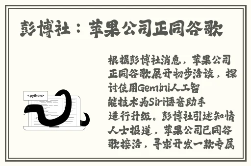 丛林肉搏新版pk