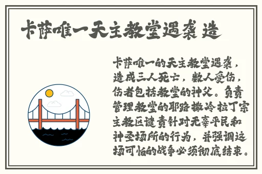 国产精品日日做人人爱